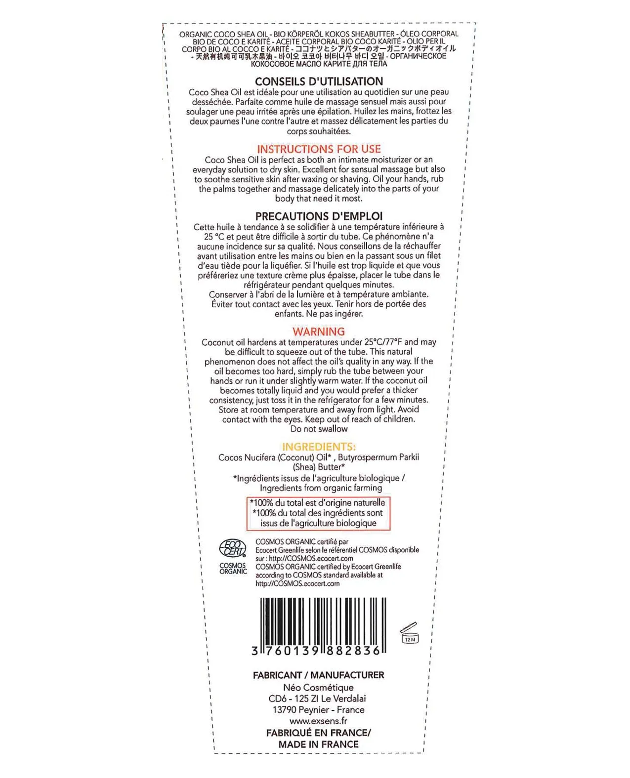 Exsens of Paris Coco Shea Oil - 100 ml