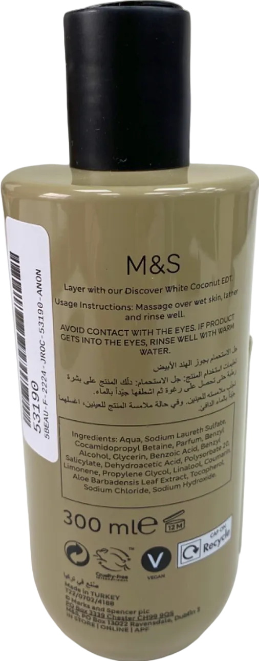 M&S Discover White Coconut Shower Gel 300 ml