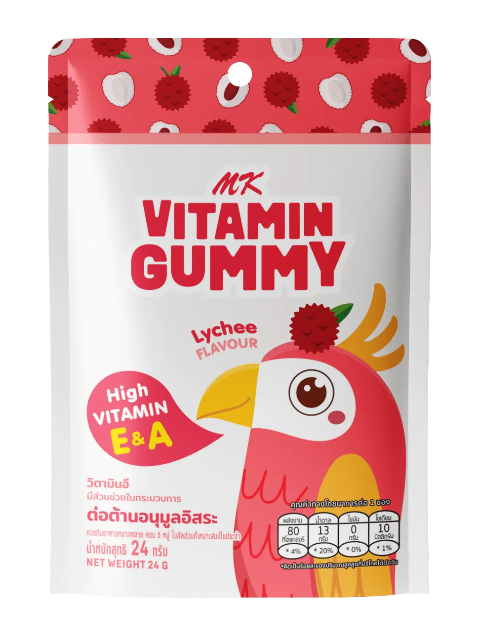 MK VITAMIN GUMMY - Lychee Flavour 24g