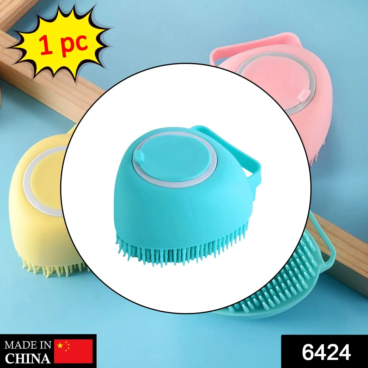 Silicon Massage Bath Brush Hair, Scalp & Bathing Brush For Cleaning Body