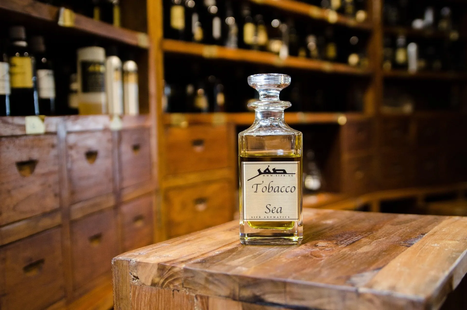 Exquisite Tobacco Sea Perfume for Men - Captivating, Sophisticated Fragrance with Fresh Oceanic Notes